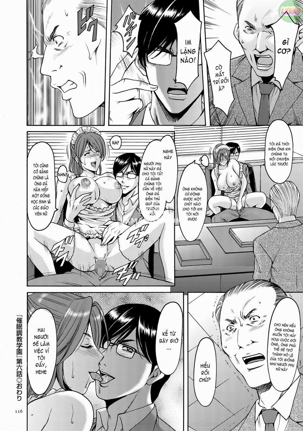 Saimin Choukyou Gakuen 6 trang 20