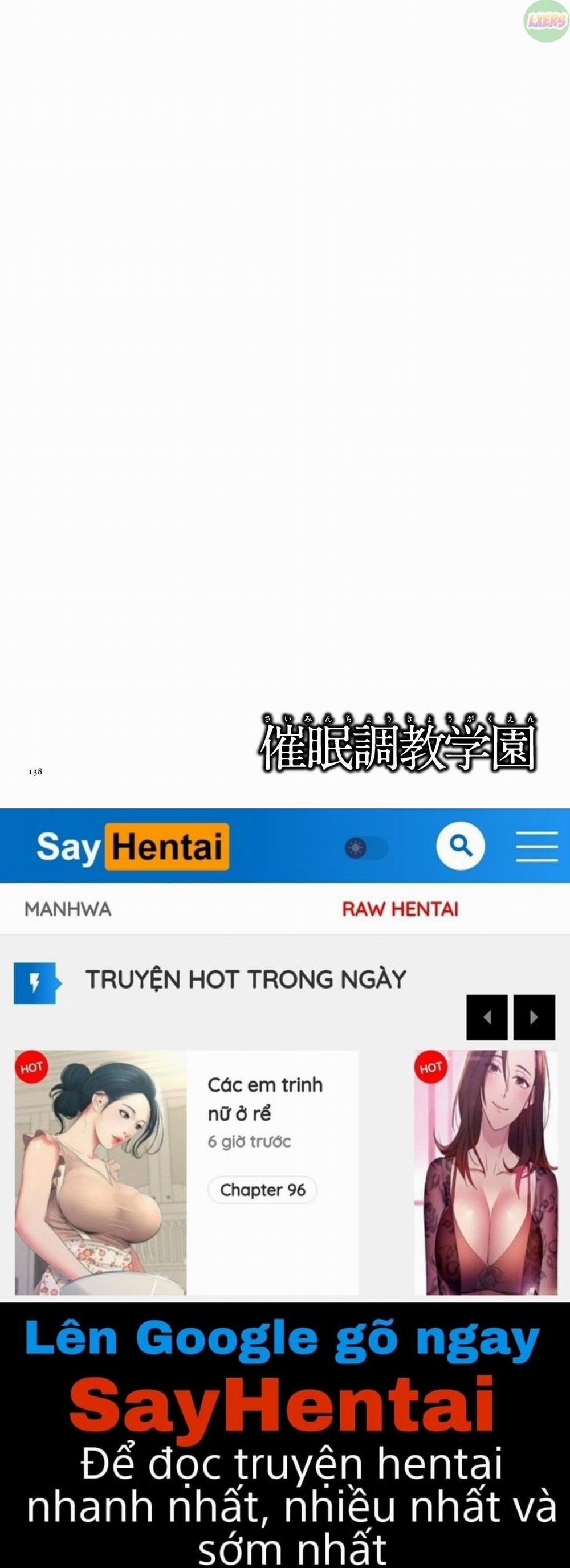 Saimin Choukyou Gakuen 7 trang 23