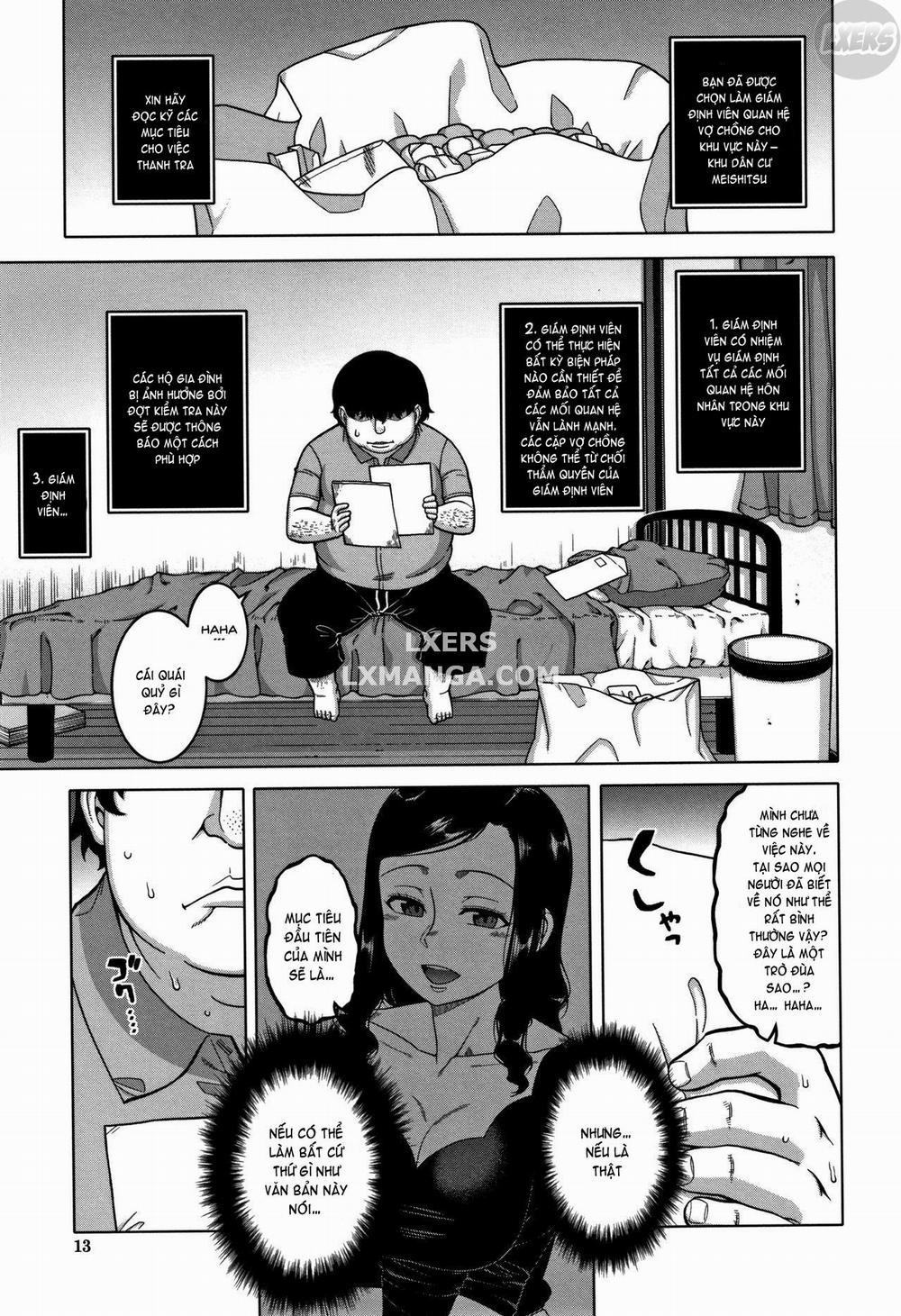 Saimin Fuufunaka Chousa 1 trang 15