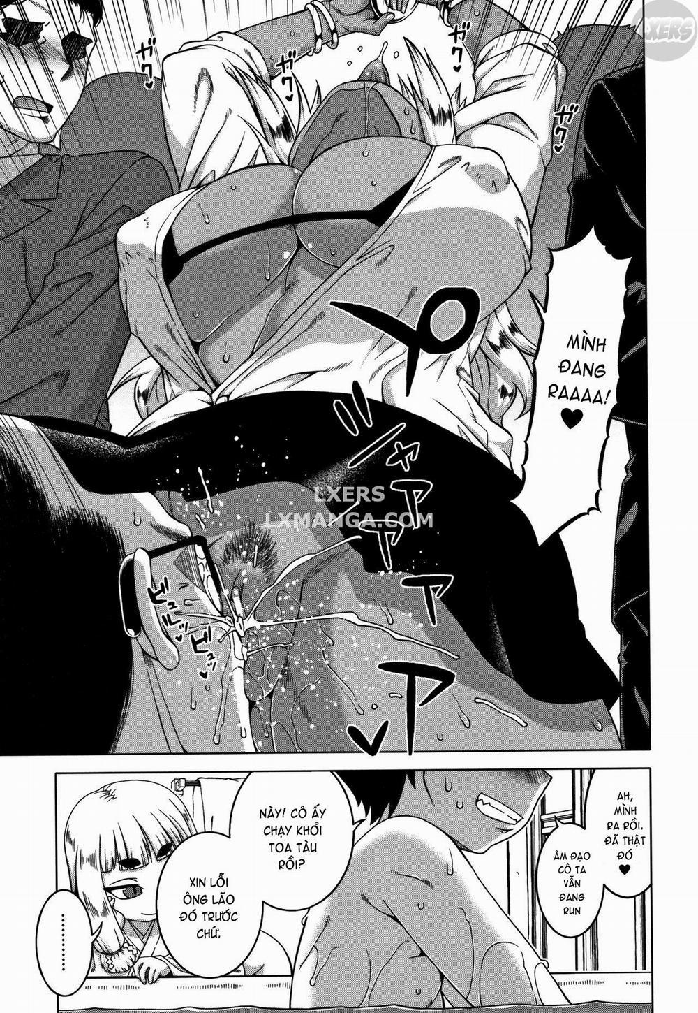 Saimin Fuufunaka Chousa 5 trang 23