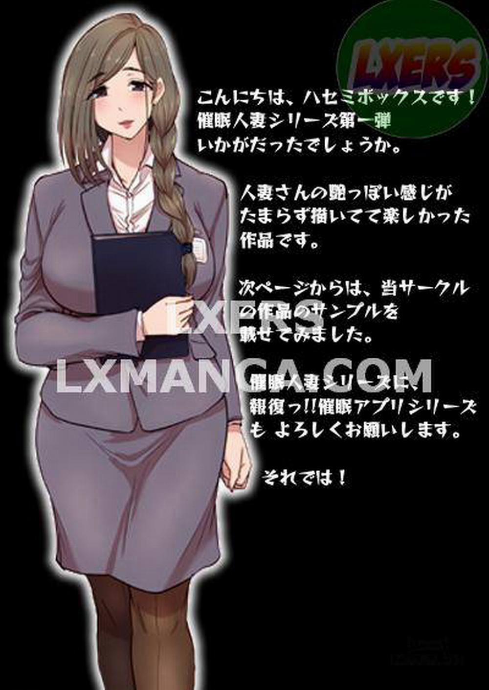 Saimin Hitozuma OL-san Oneshot trang 42