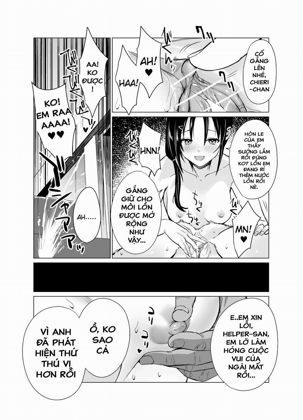 Saimin Idol Work Joshi Ryou Hen Oneshot trang 22