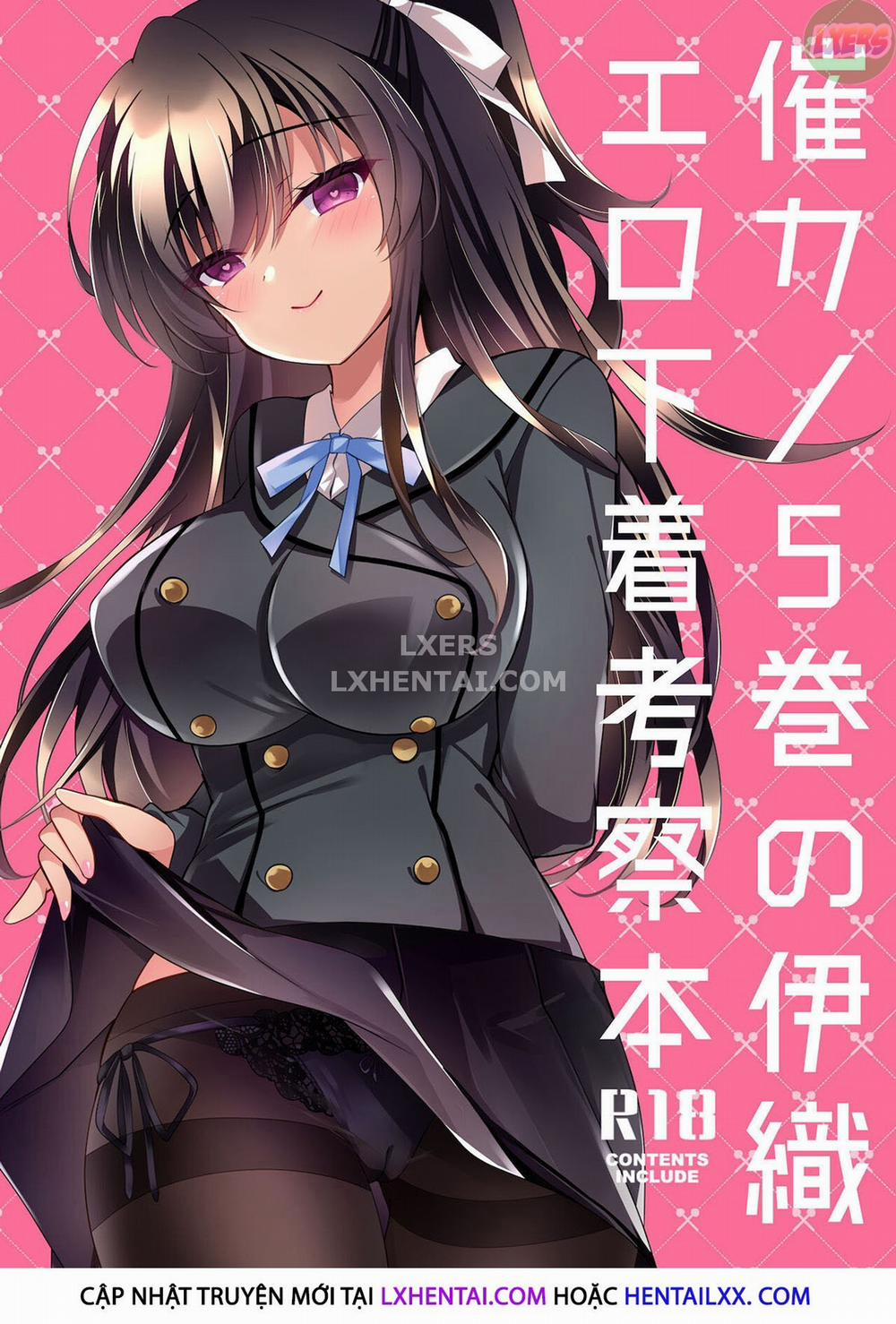 Saimin Kanojo 5 trang 66