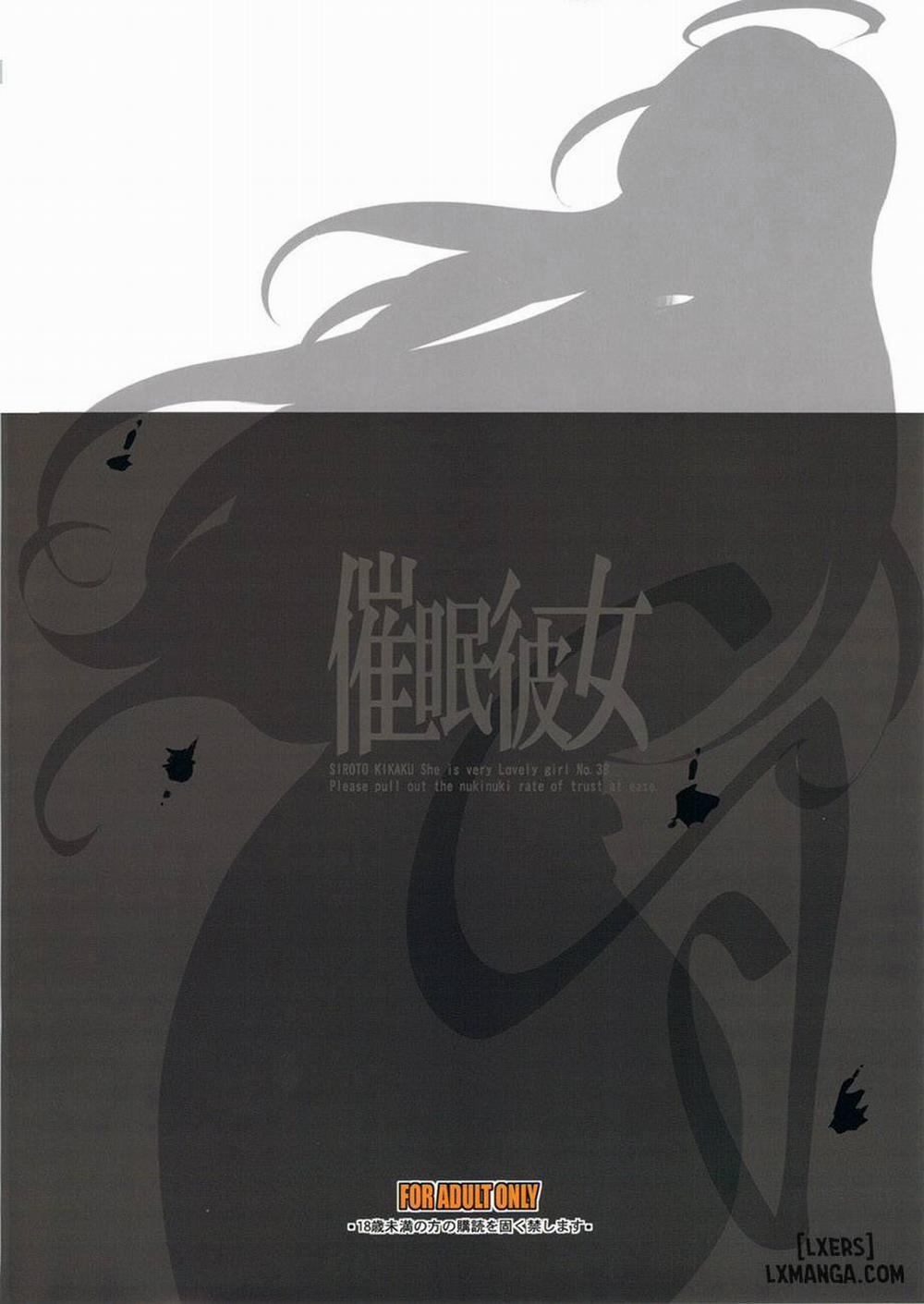 Saimin Kanojo Oneshot trang 25