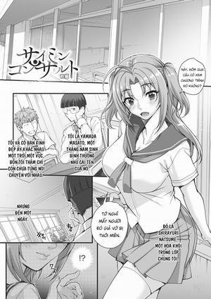 Đọc truyện tranh Saimin Konsarutanto Zenpen