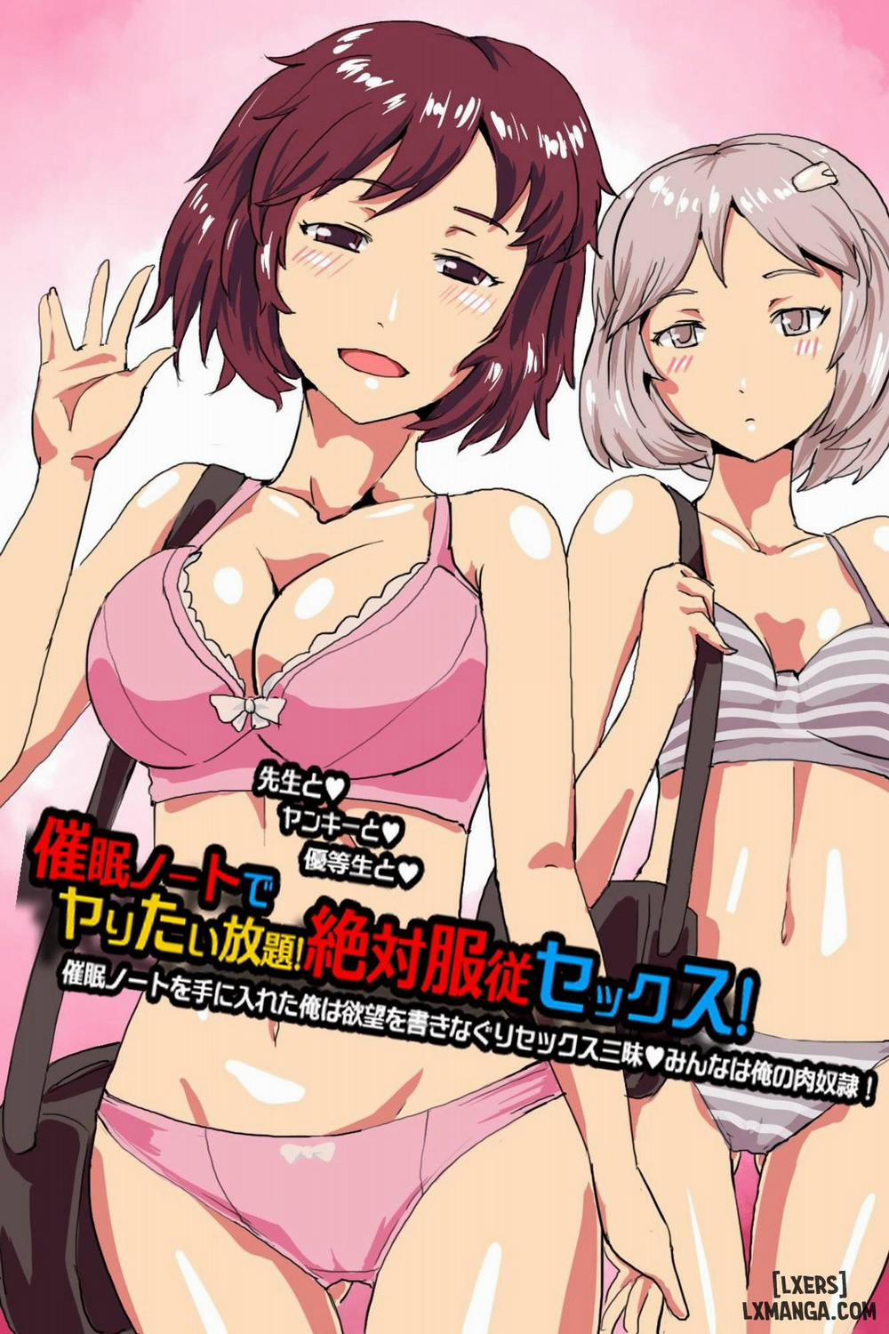 Saimin Note de Yaritai Houdai! Zettai Fukujuu Sex! Oneshot trang 0