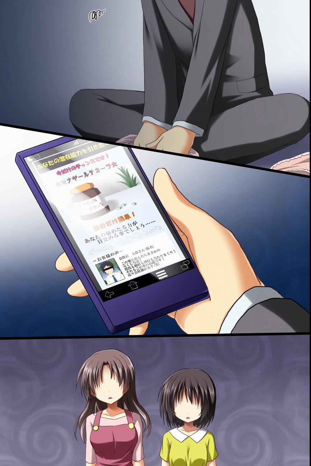 Saimin Office Artist [Full Màu] trang 2