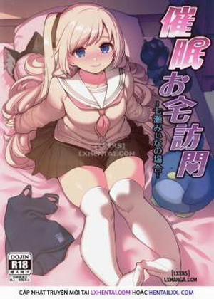Đọc truyện tranh Saimin Otaku Houmon ~Nanase Miina no Baai