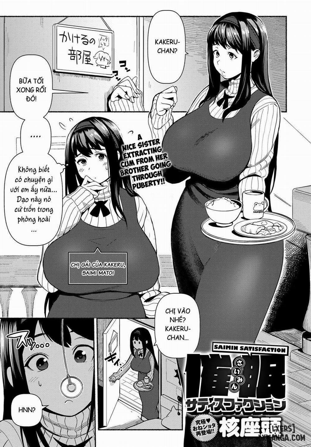 Saimin Satisfaction Oneshot trang 0