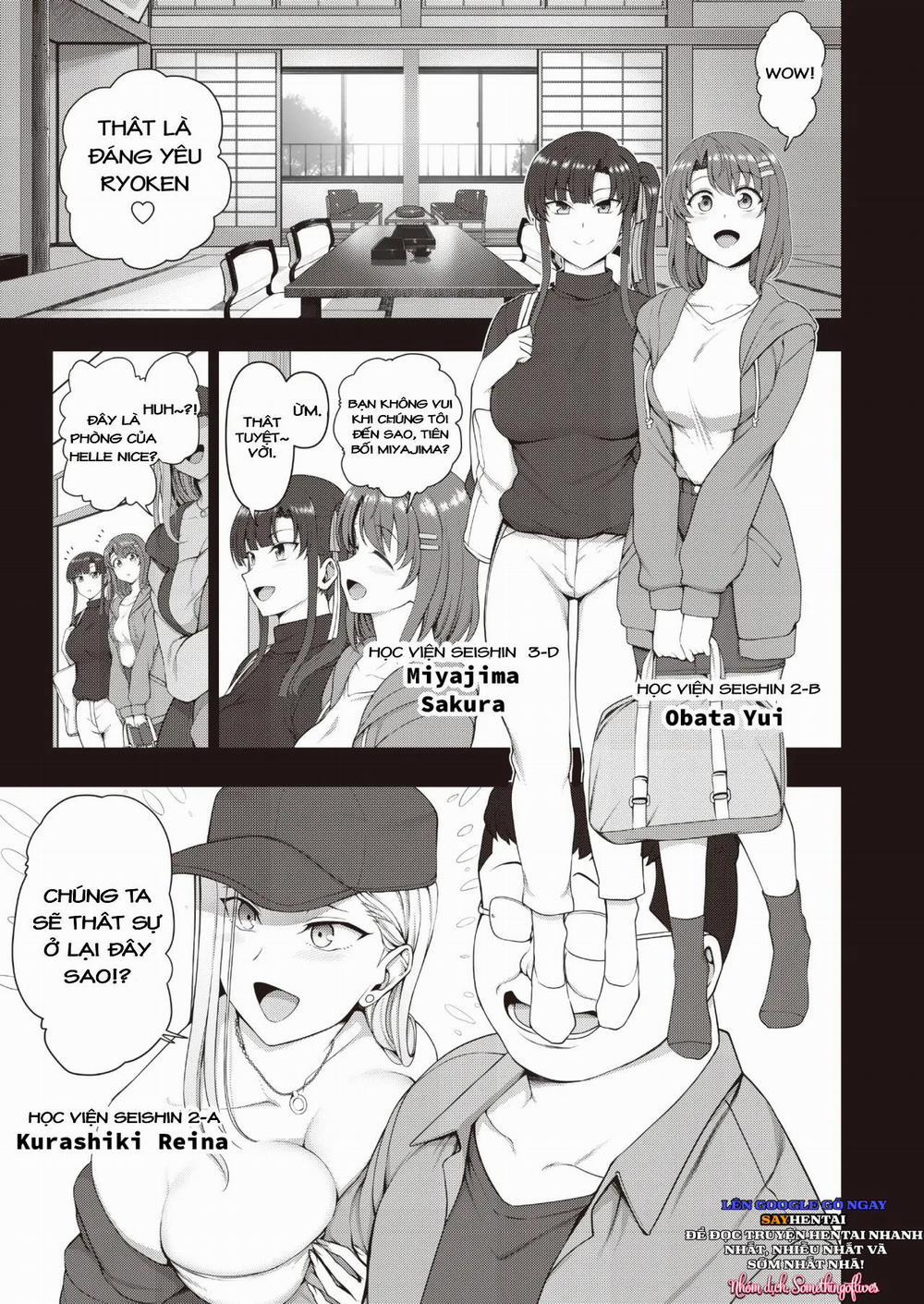 Saimin Seishidou -Secret Lesson- Tokuten Doujinshi Godo Gasshuku 1 trang 0