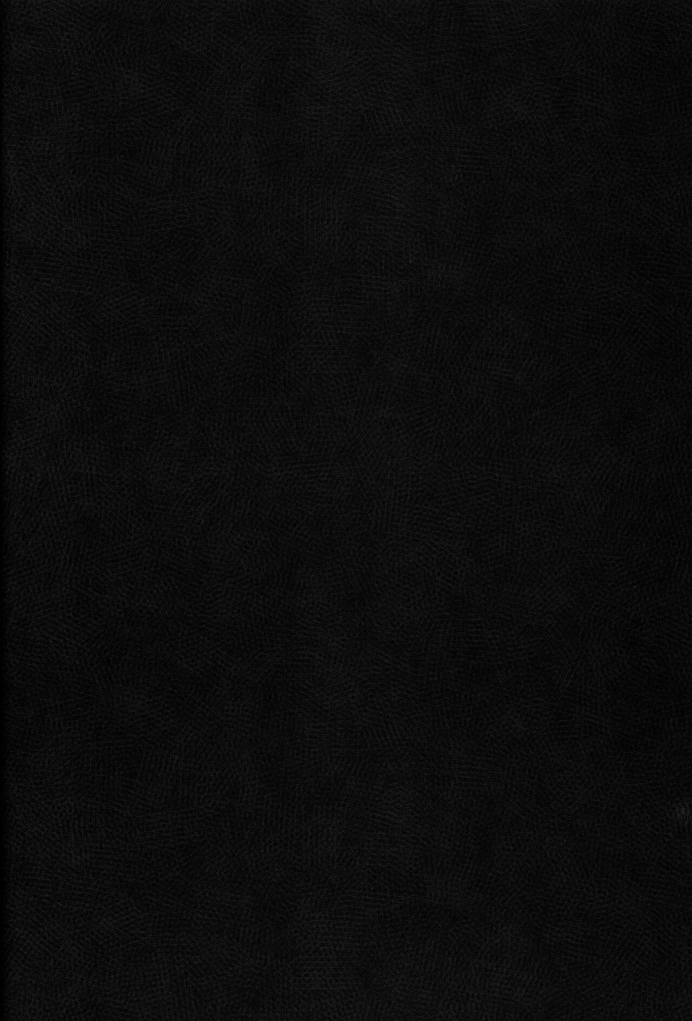 Saimin Sukumizu Kozuecchi Oneshot nứng trang 2