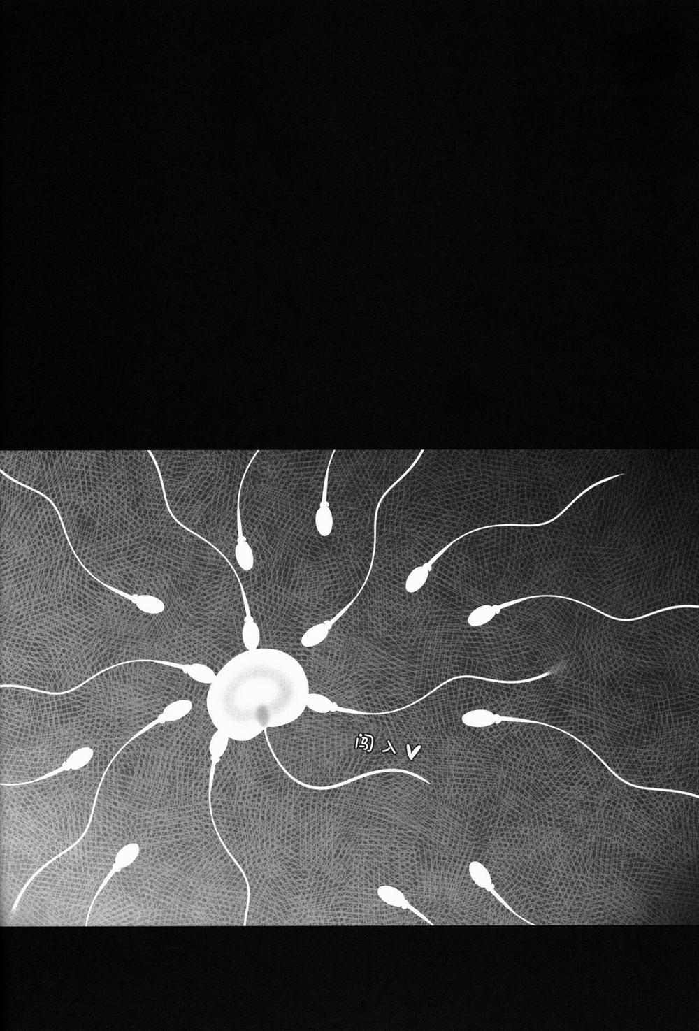 Saimin Sukumizu Kozuecchi Oneshot nứng trang 22