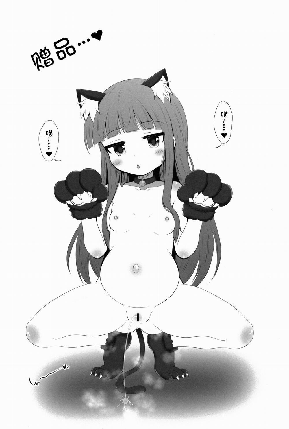 Saimin Sukumizu Kozuecchi Oneshot nứng trang 26