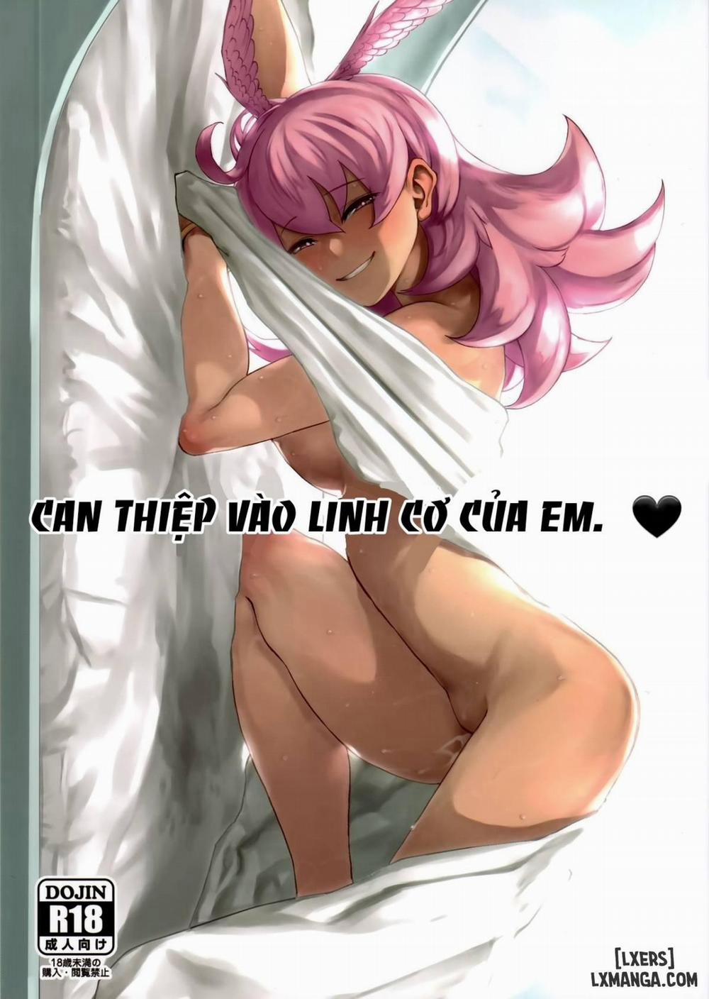 Saint Graph Tampering 1 trang 0