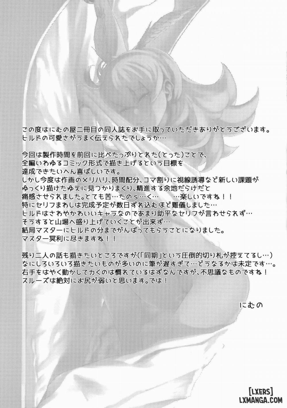 Saint Graph Tampering 1 trang 23