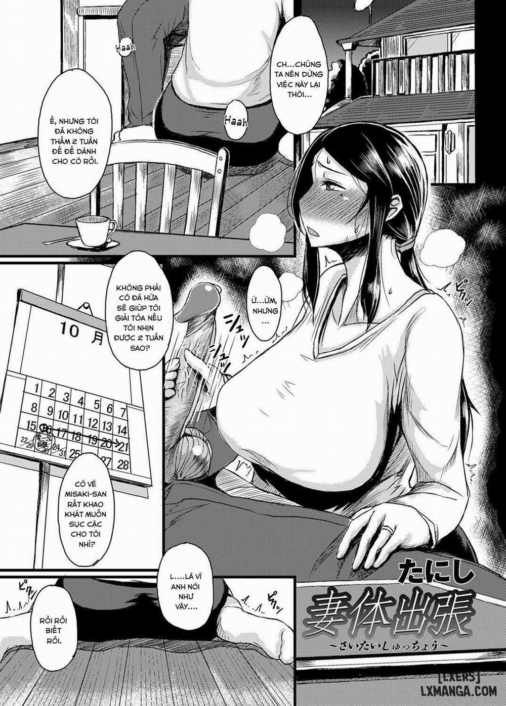 Saitai Shucchou Oneshot trang 0