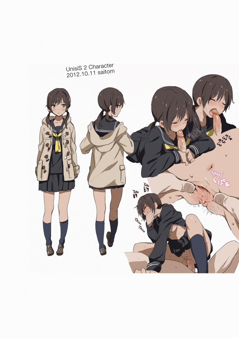 Saitom Box Phần 2 trang 18