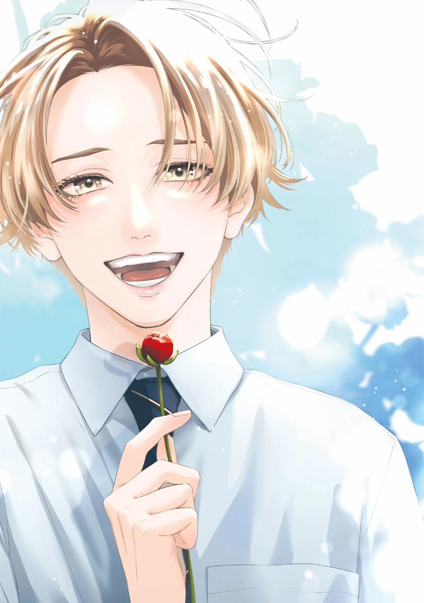 Sakanai Hana Ni Mizuyari 1 trang 1