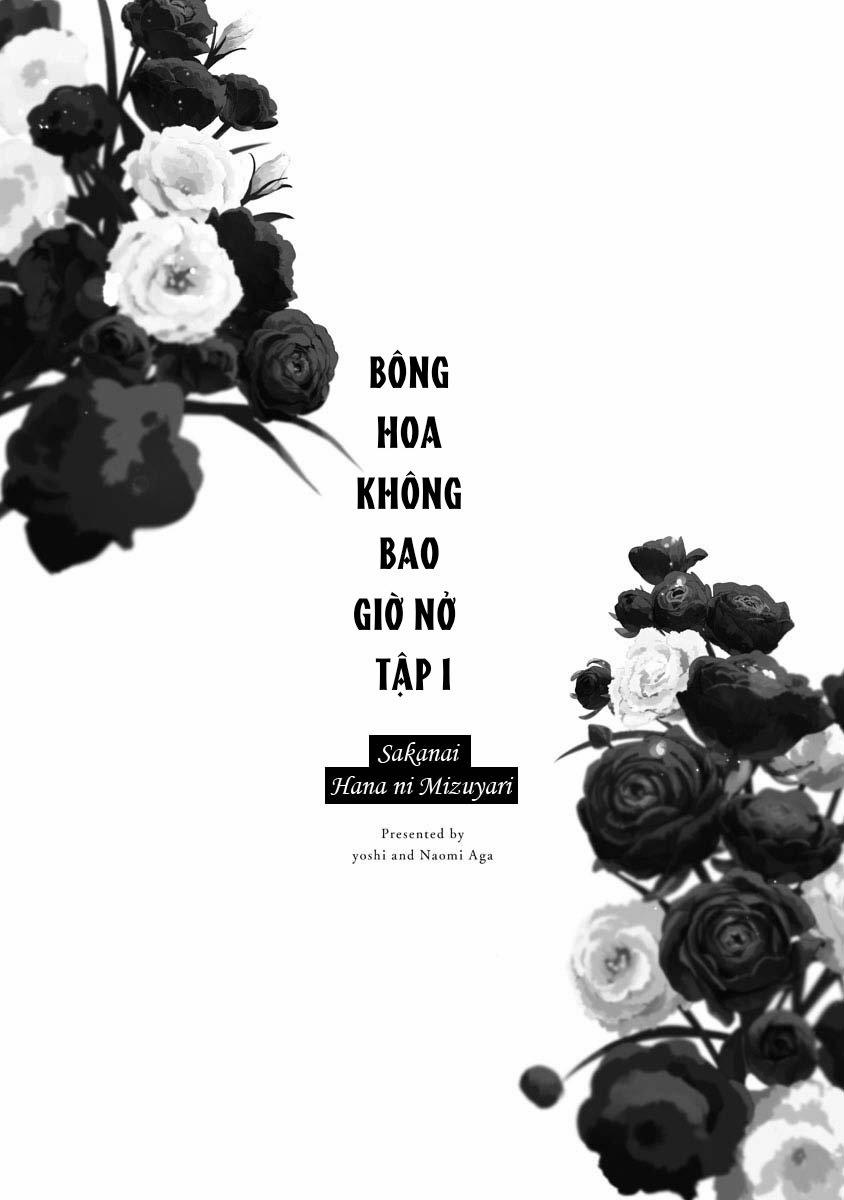 Sakanai Hana Ni Mizuyari 1 trang 2