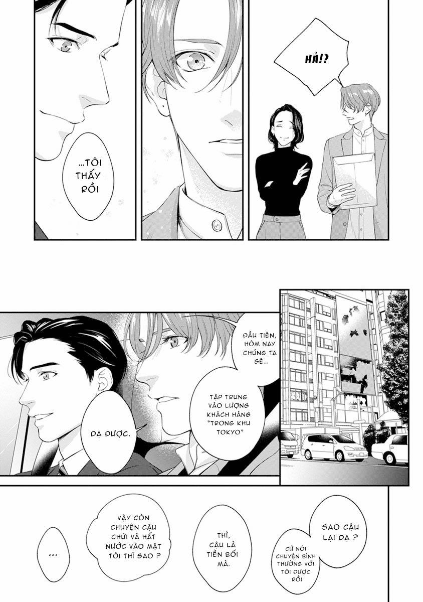 Sakanai Hana Ni Mizuyari 1 trang 27