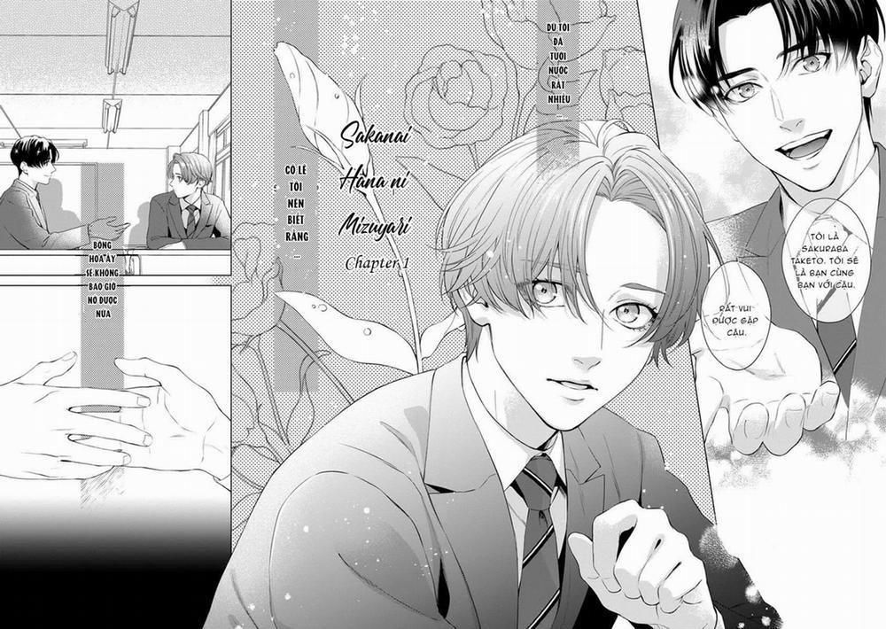 Sakanai Hana Ni Mizuyari 1 trang 5