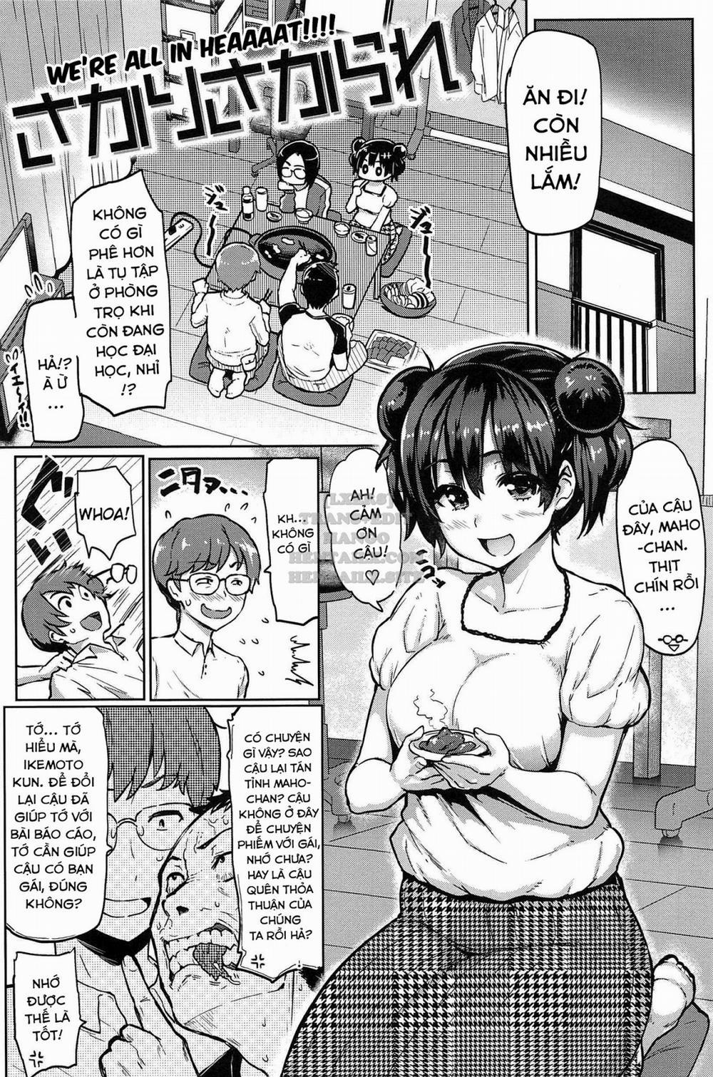 Sakari Sakarare 4 trang 0