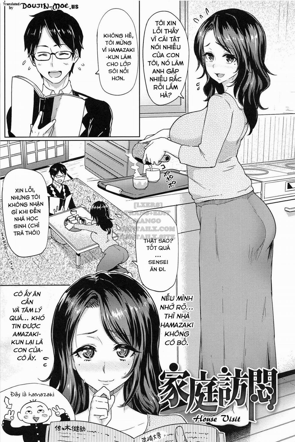 Sakari Sakarare 7 trang 0