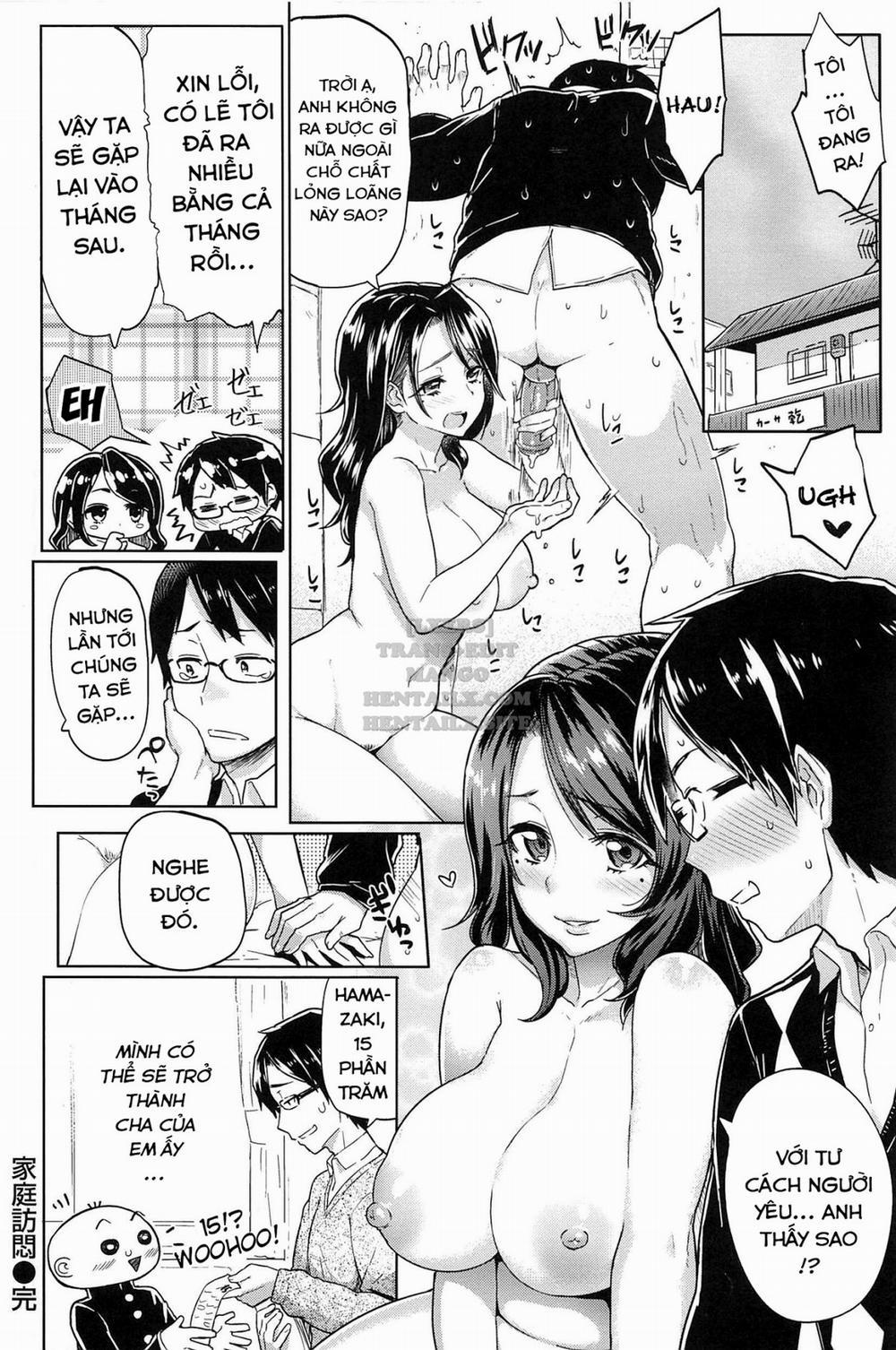 Sakari Sakarare 7 trang 17