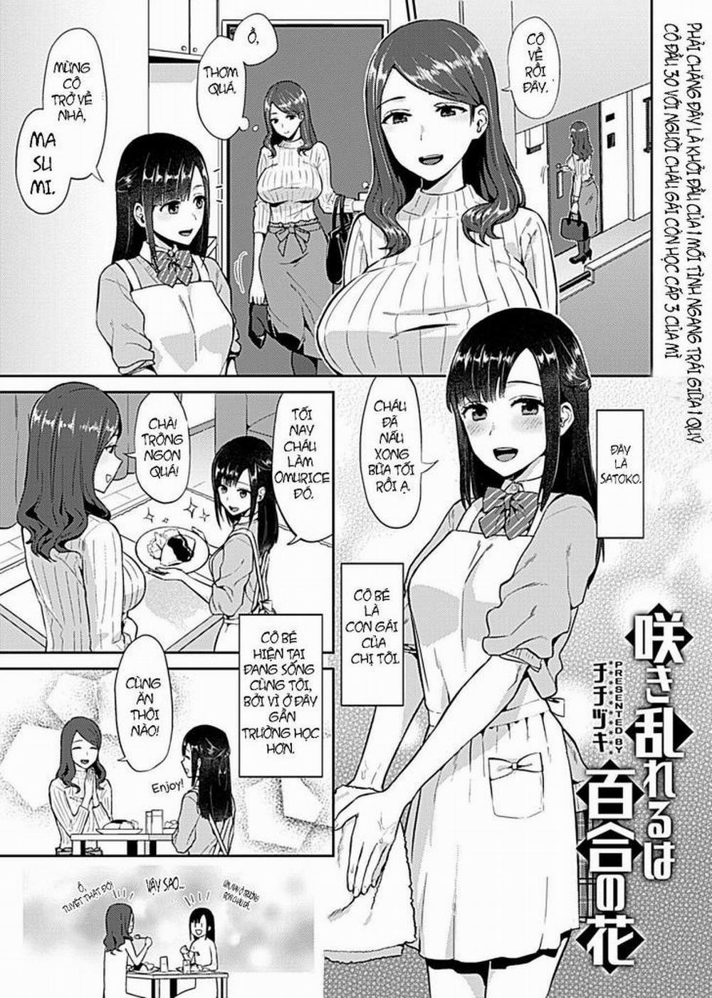 Saki Midareru wa Yuri no Hana 1 trang 0