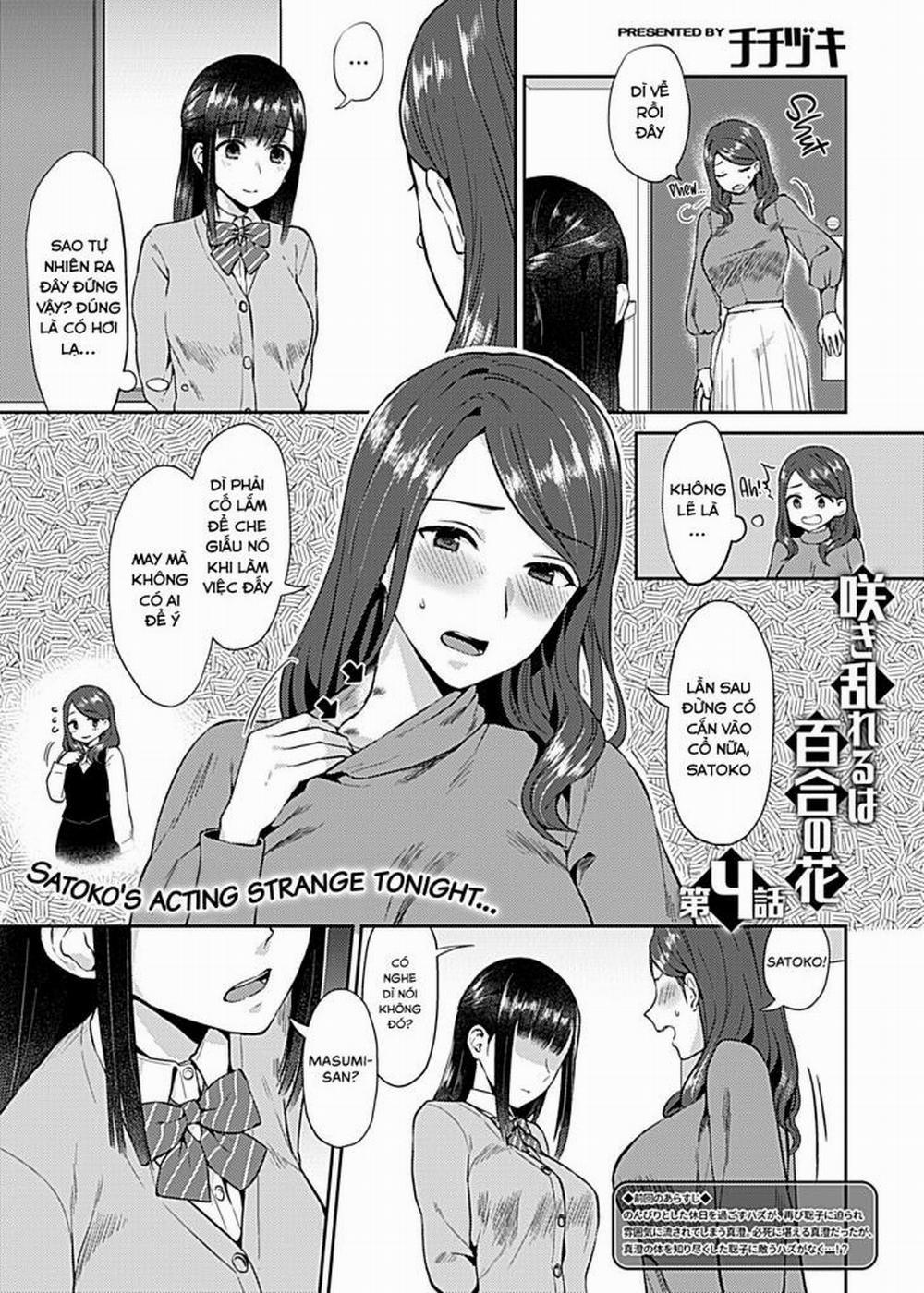 Saki Midareru wa Yuri no Hana 4 trang 0