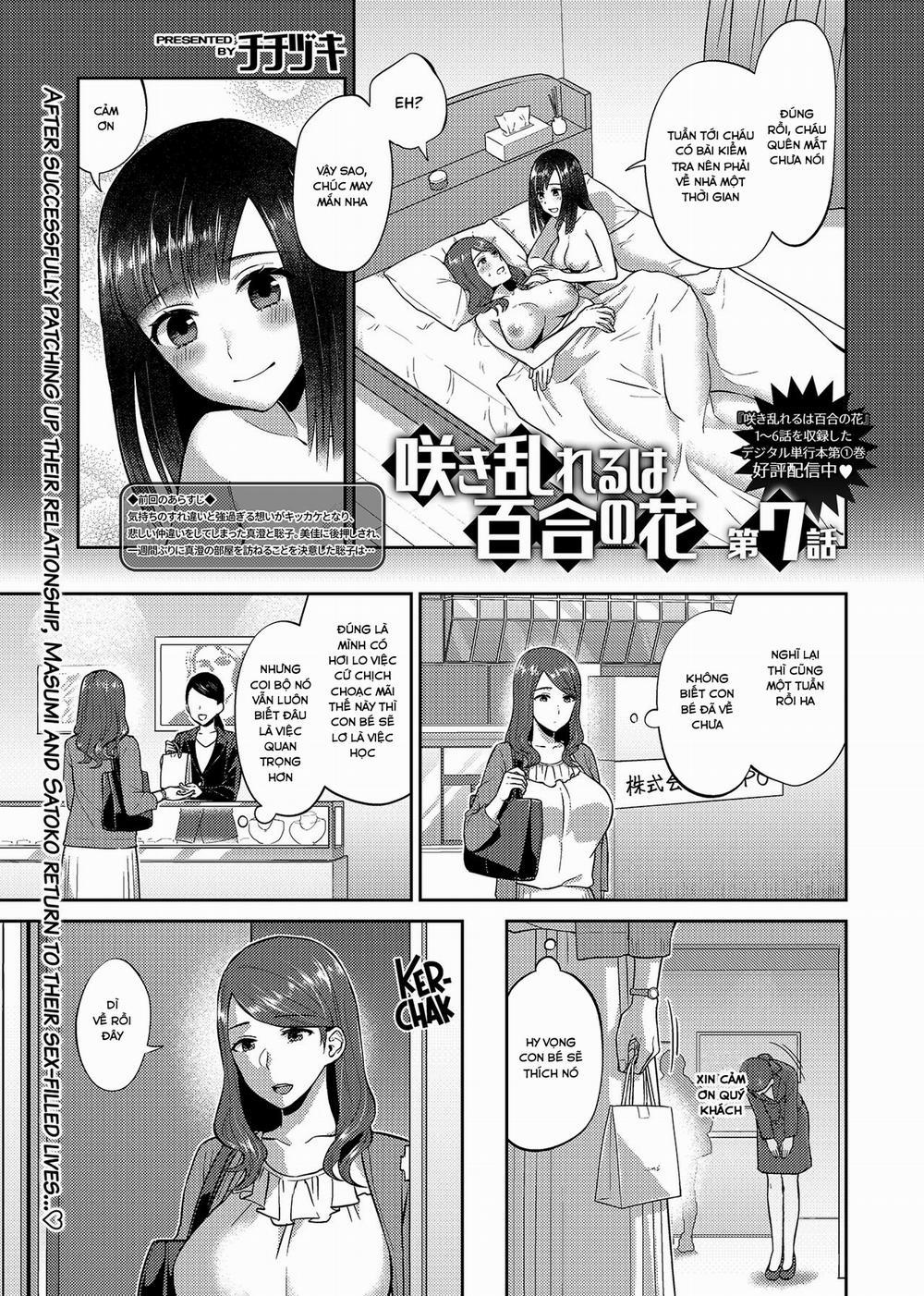 Saki Midareru wa Yuri no Hana 7 trang 0