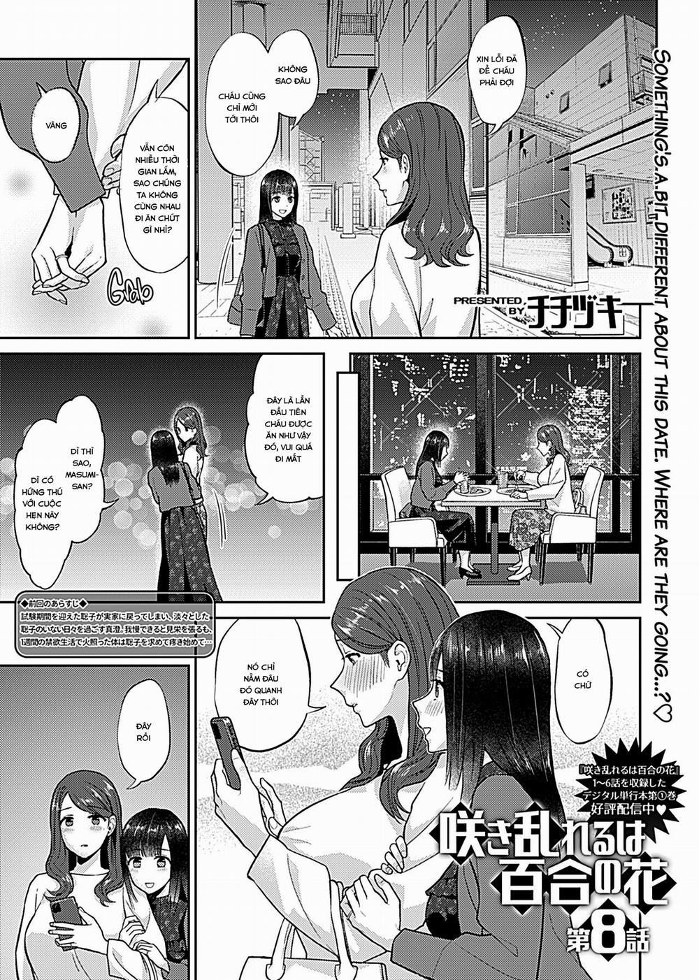 Saki Midareru wa Yuri no Hana 8 trang 0
