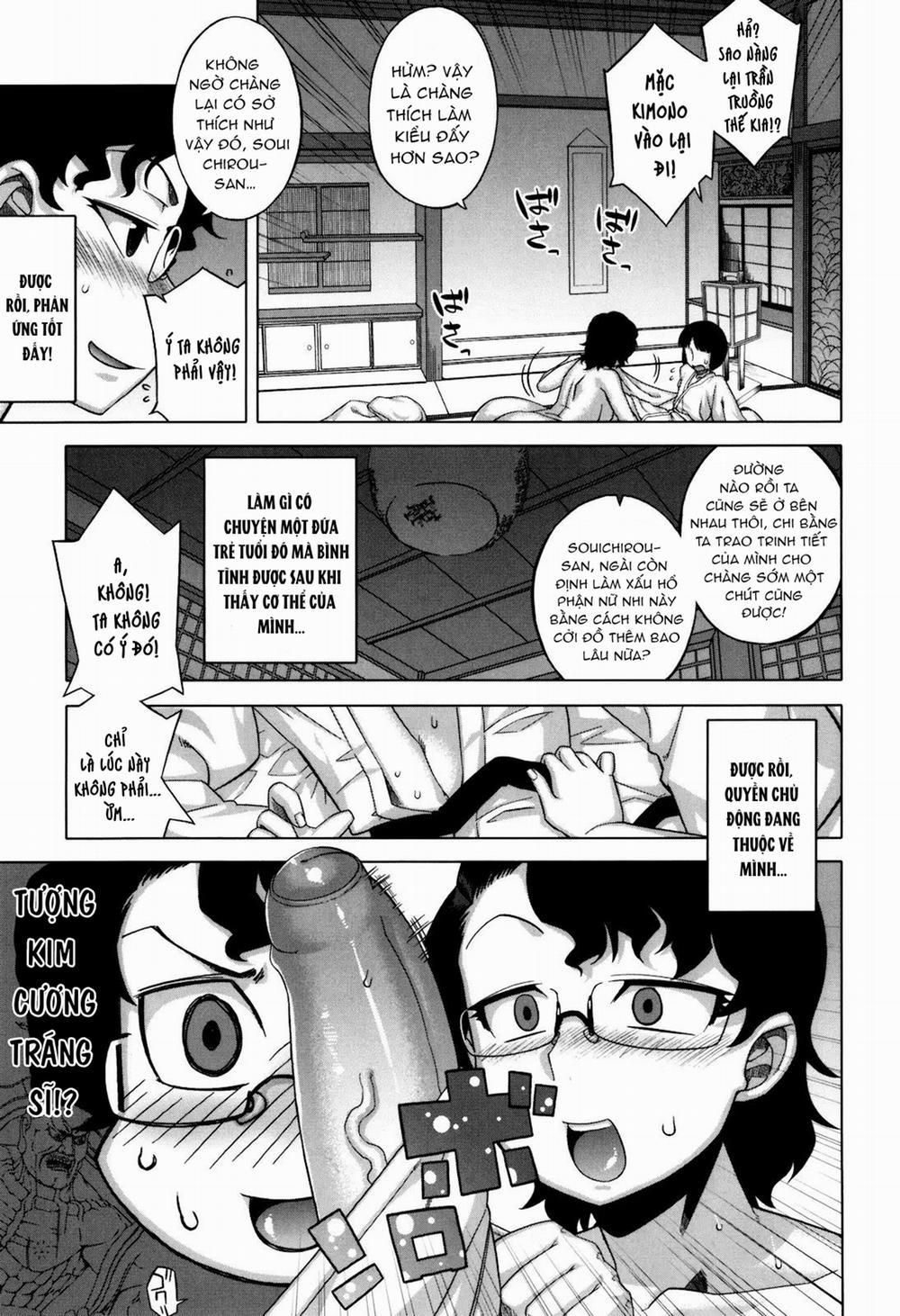 Sakura Democracy! 1 trang 14