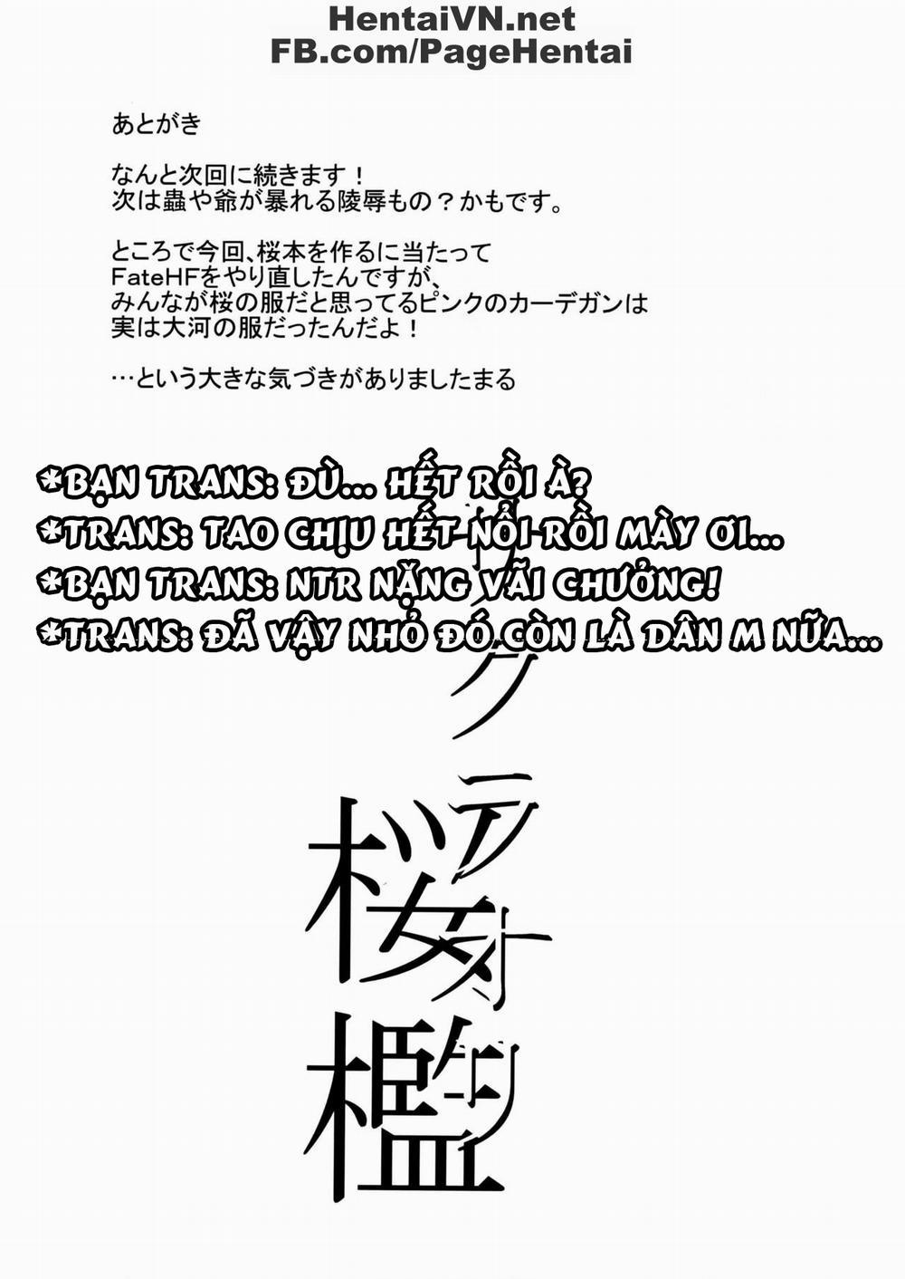 Sakura Ori (Fate Stay Night) Oneshot trang 26