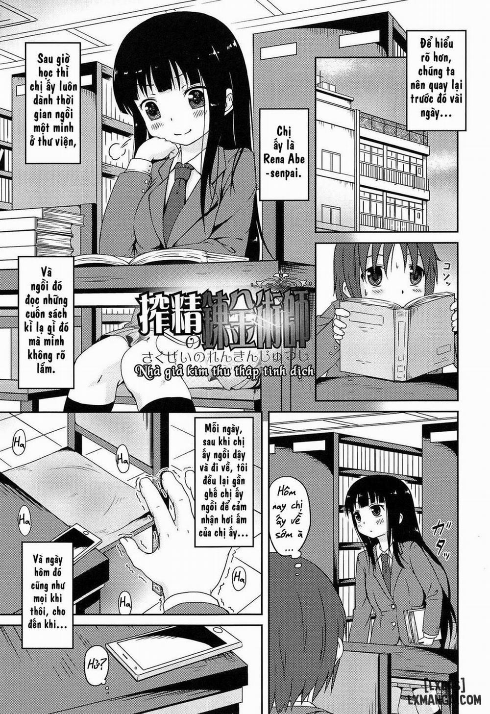 Sakusei no Renkinjutsushi Oneshot trang 4