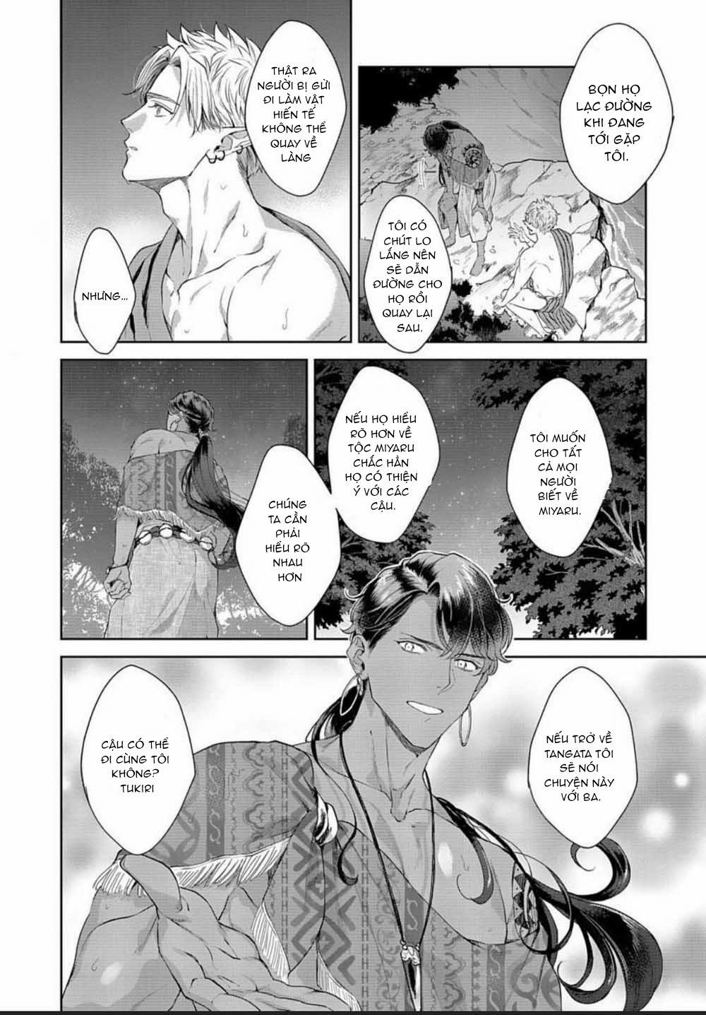 Samezoku E No Sasagemono 5 trang 35