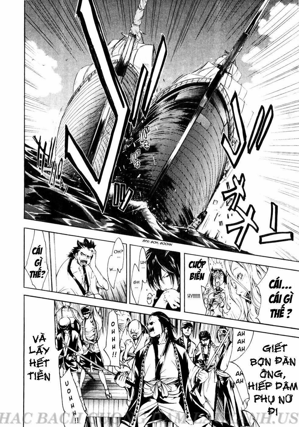 Samurai Guild ~Kepuuroku~ 1 trang 14