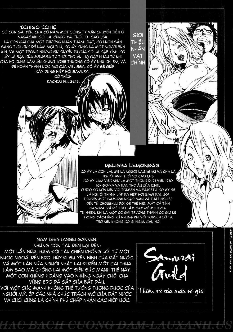 Samurai Guild ~Kepuuroku~ 1 trang 7