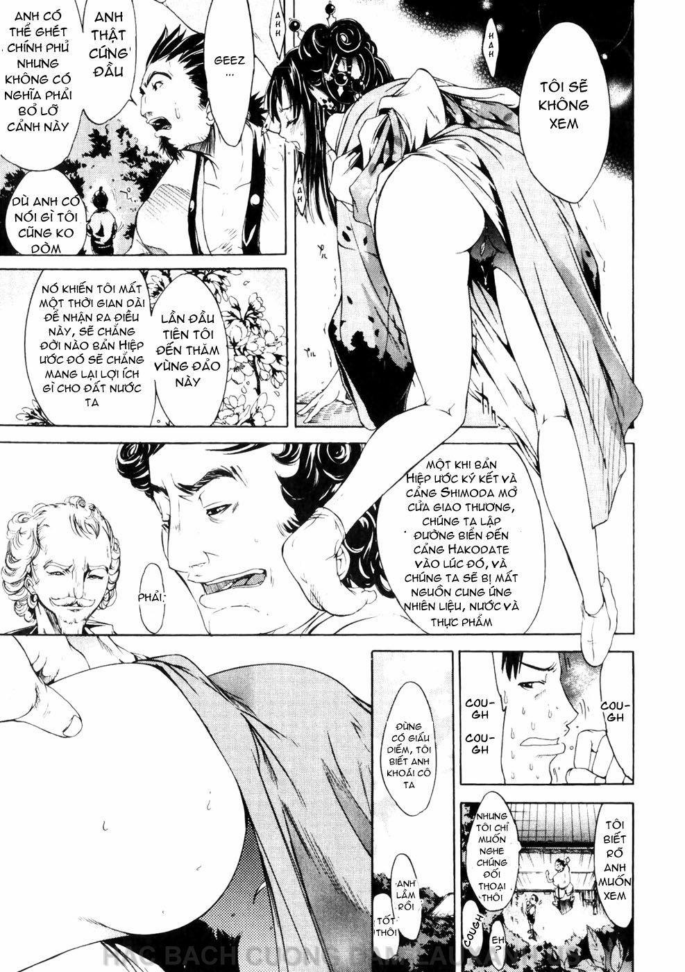 Samurai Guild ~Kepuuroku~ 2 trang 14