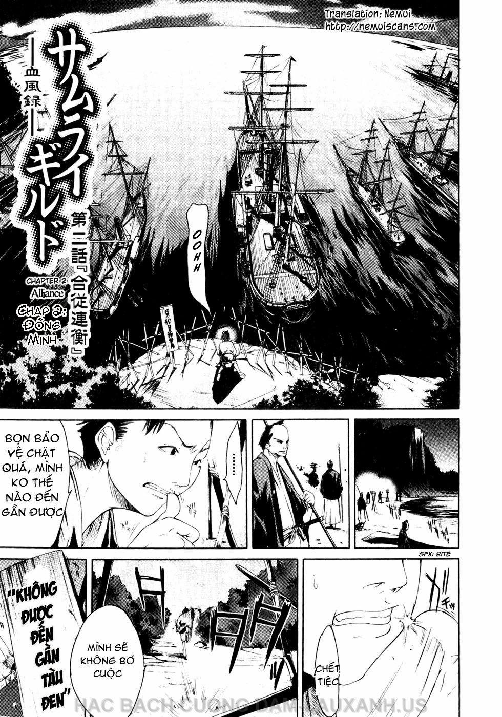 Samurai Guild ~Kepuuroku~ 2 trang 4