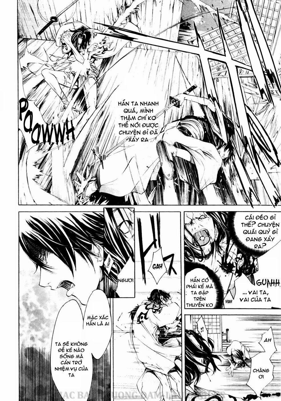 Samurai Guild ~Kepuuroku~ 4 trang 19