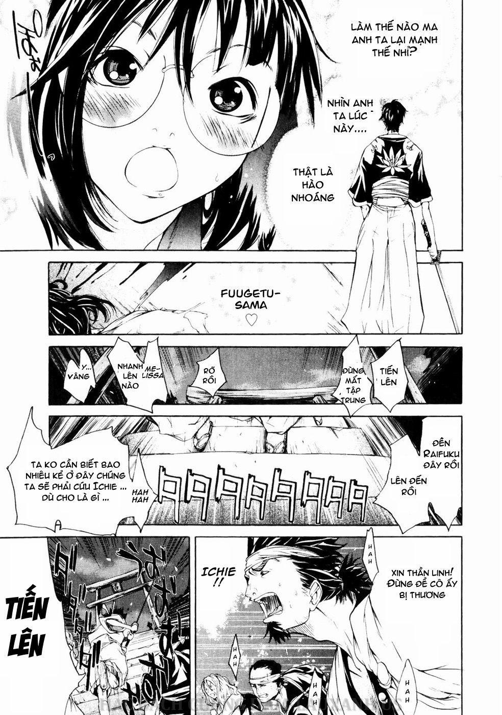 Samurai Guild ~Kepuuroku~ 4 trang 20