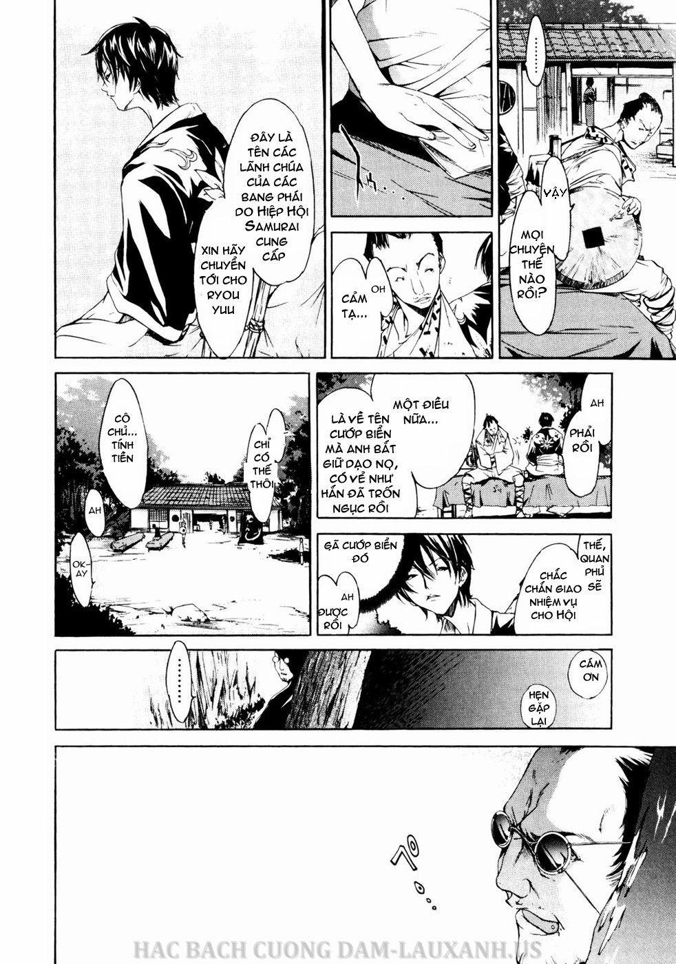 Samurai Guild ~Kepuuroku~ 4 trang 9