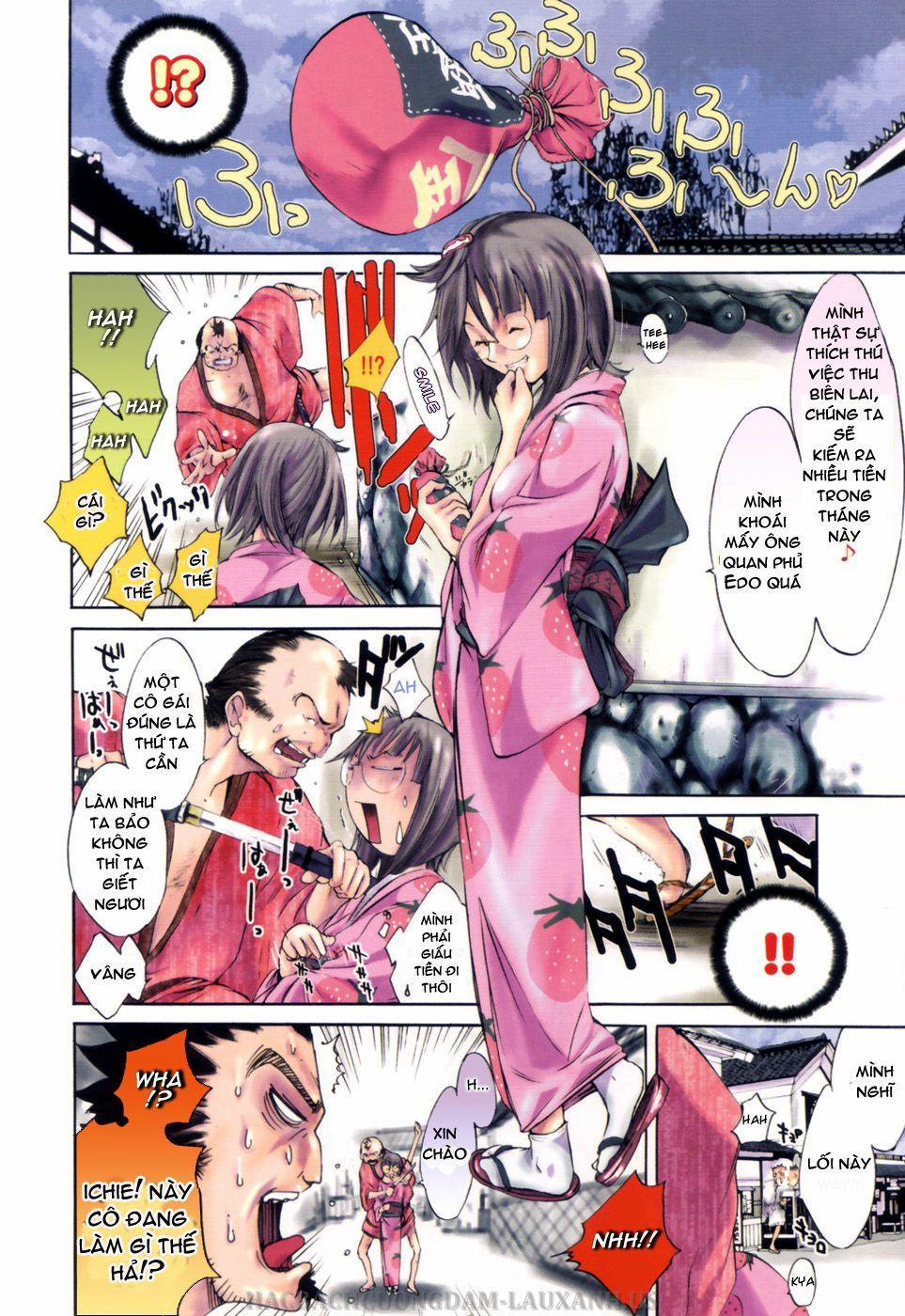 Samurai Guild ~Kepuuroku~ 5 trang 7