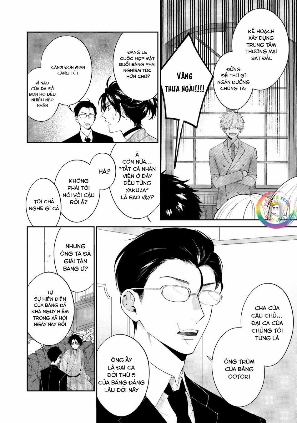 Samurai Ω to Akutoku Shachou (END) 2 trang 1