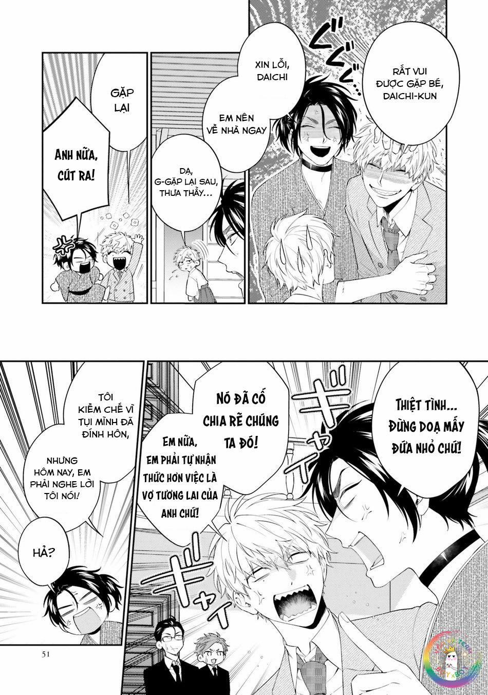 Samurai Ω to Akutoku Shachou (END) 2 trang 14