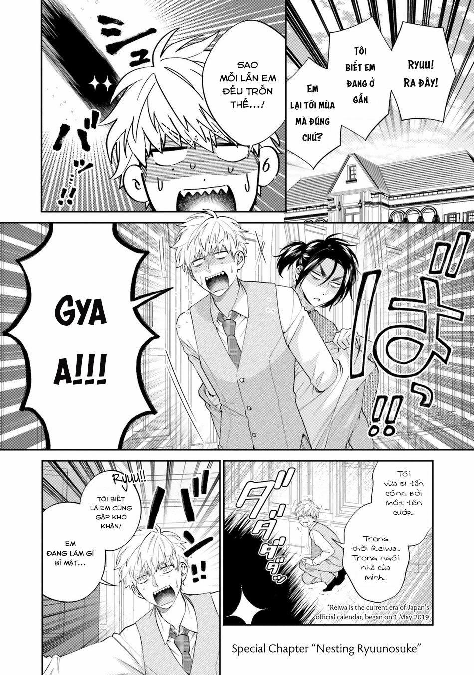 Samurai Ω to Akutoku Shachou (END) 5.5 END trang 1