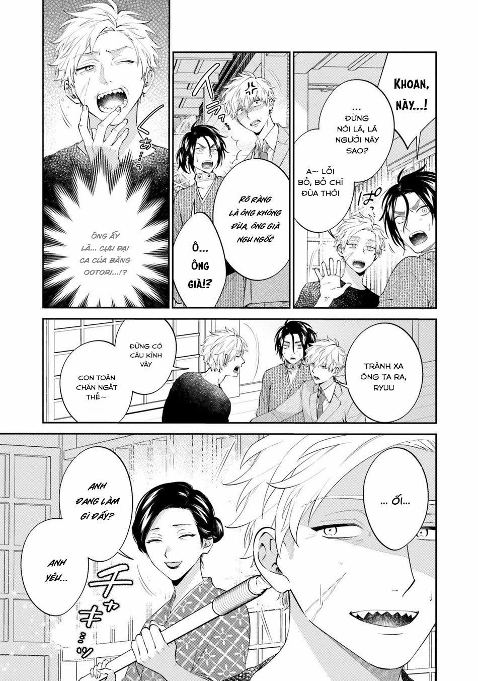 Samurai Ω to Akutoku Shachou (END) 5 trang 5