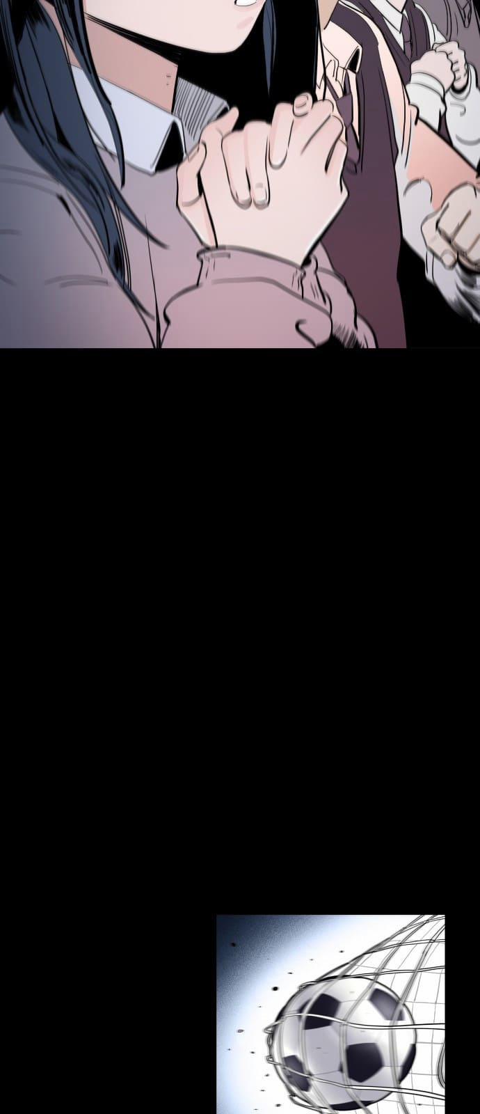 Sân Cỏ Chiến Kí 0 trang 18