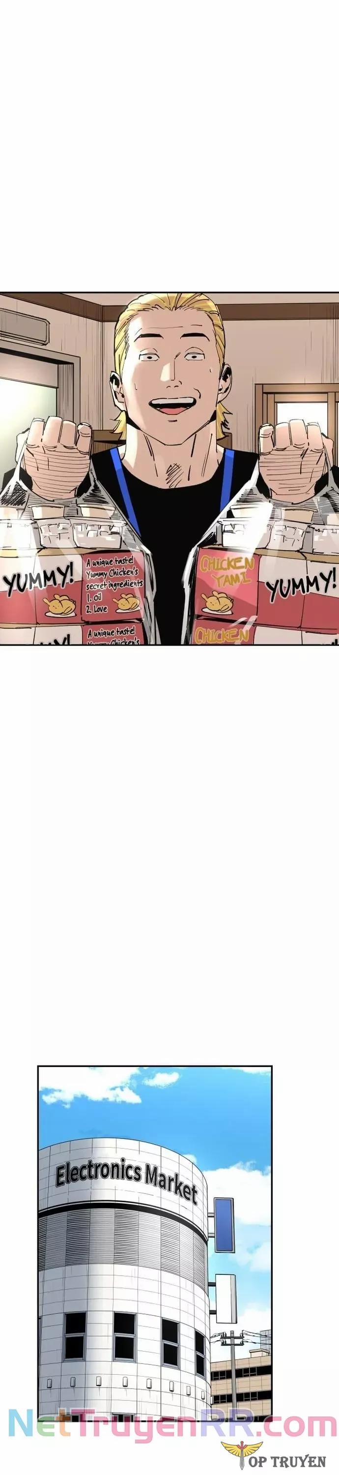 Sân Cỏ Chiến Kí 133 trang 1